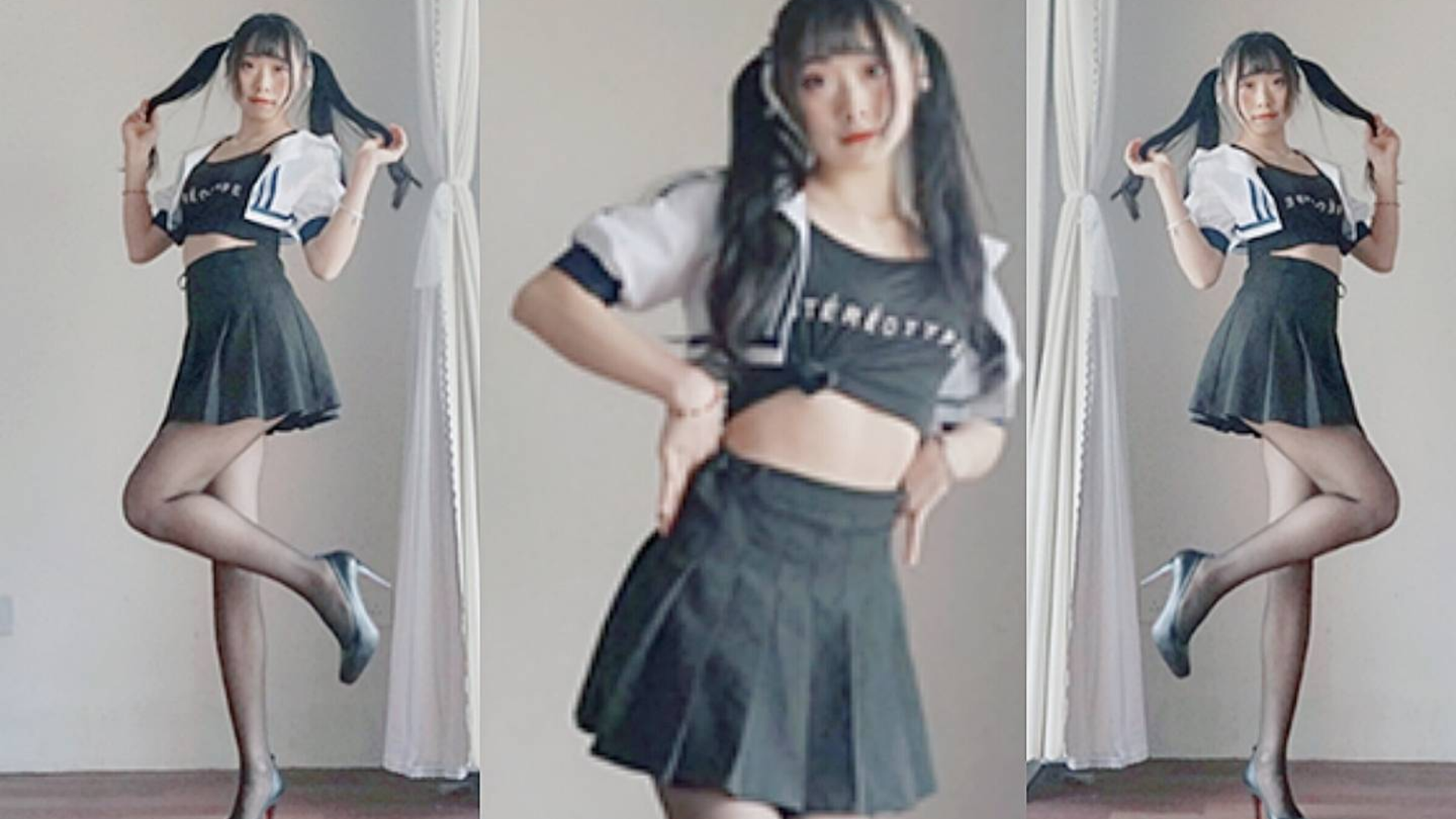【圈锦】可爱和性感我都要I m so hot【竖屏】